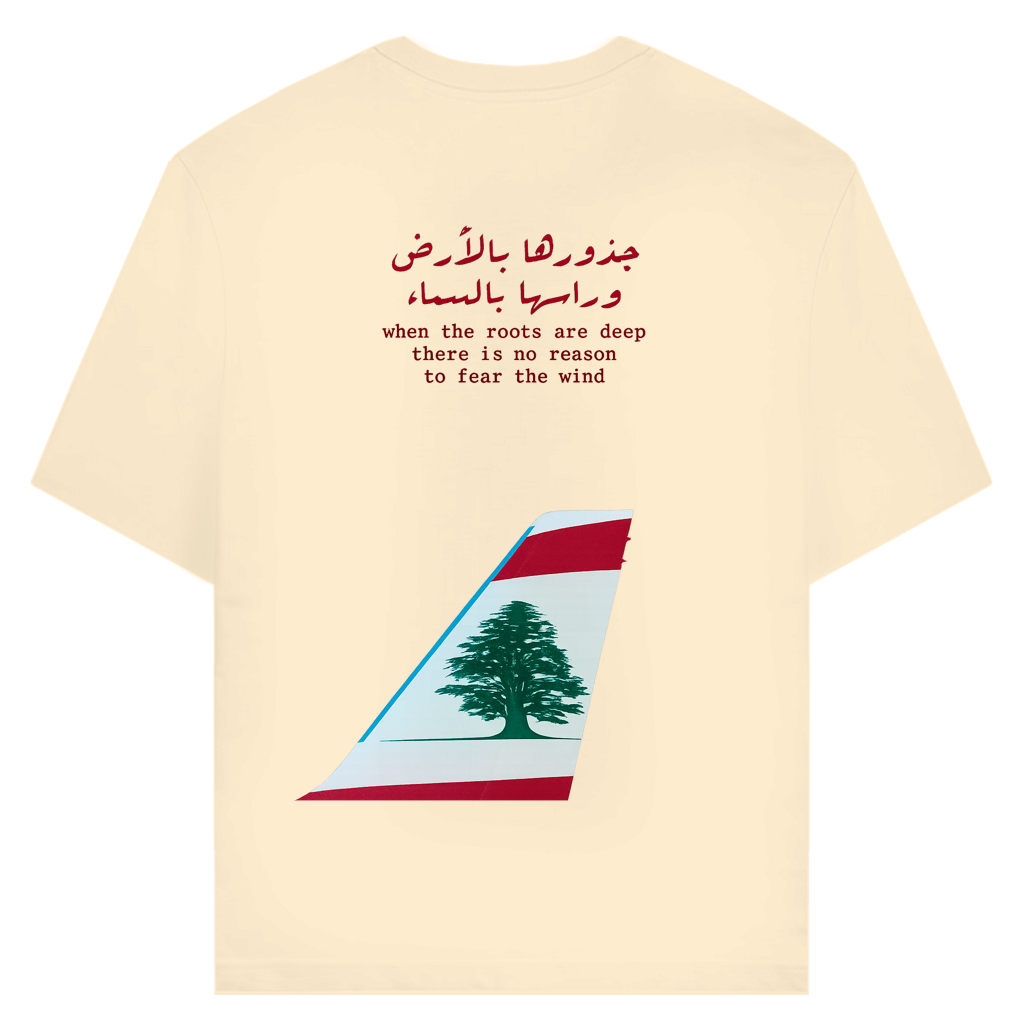 our roots no fear (BACKPRINT)