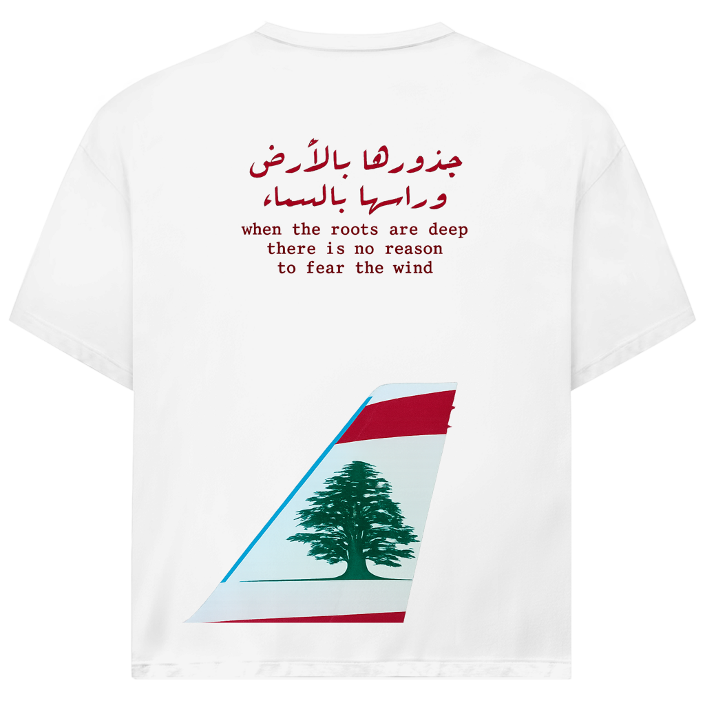 our roots no fear (BACKPRINT)