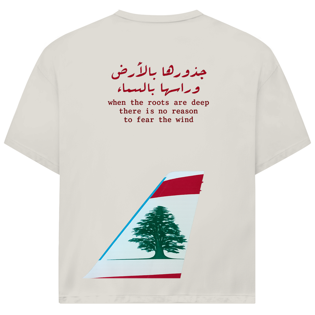 our roots no fear (BACKPRINT)