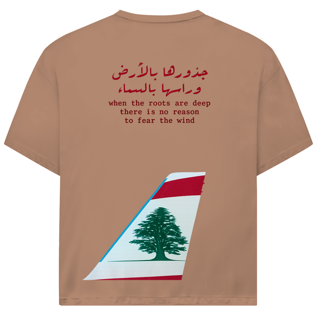 our roots no fear (BACKPRINT)