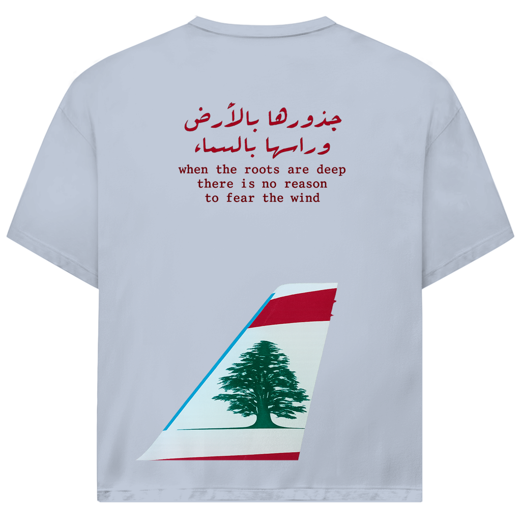 our roots no fear (BACKPRINT)