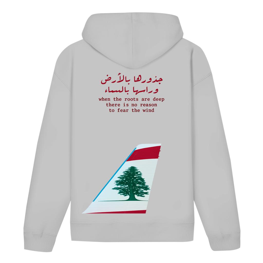 our roots no fear (BACKPRINT)