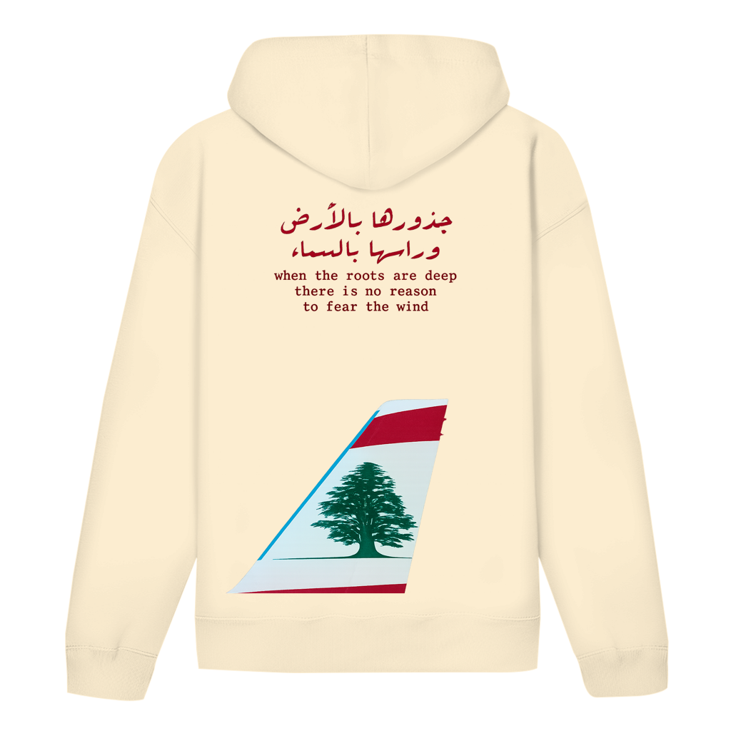 our roots no fear (BACKPRINT)