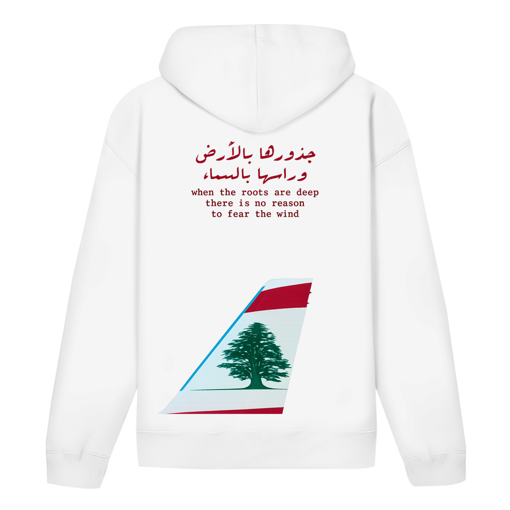 our roots no fear (BACKPRINT)