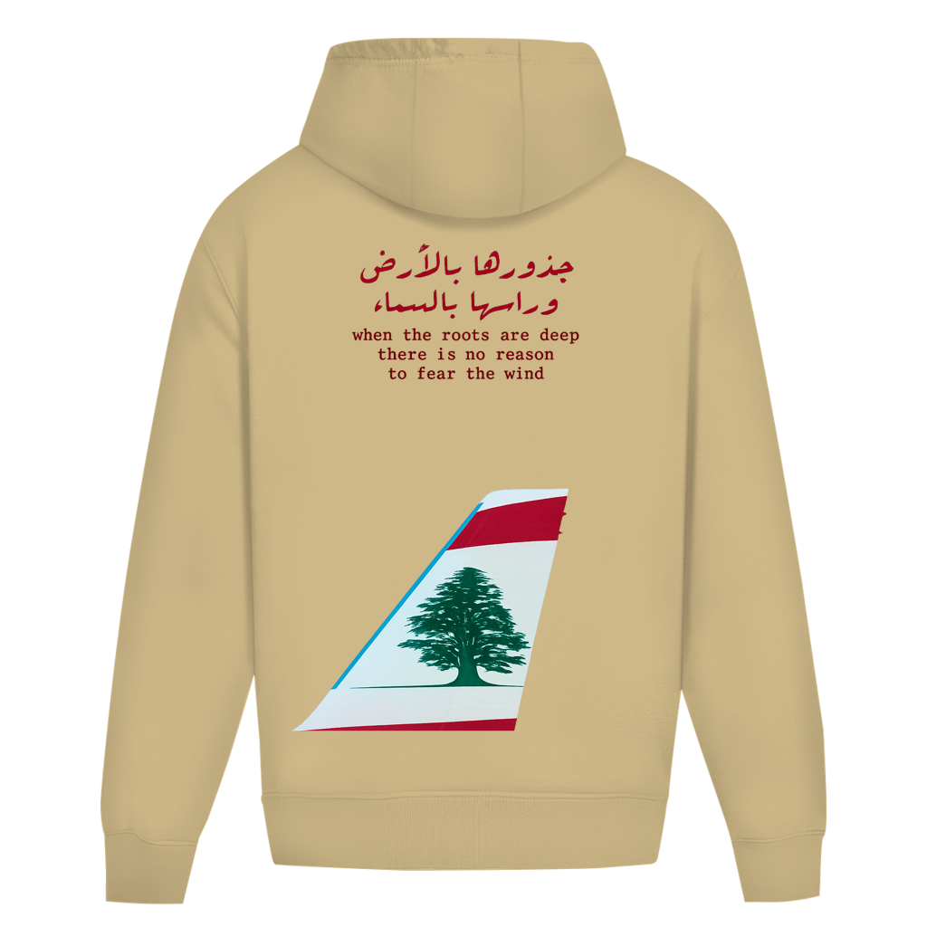 our roots no fear (BACKPRINT)