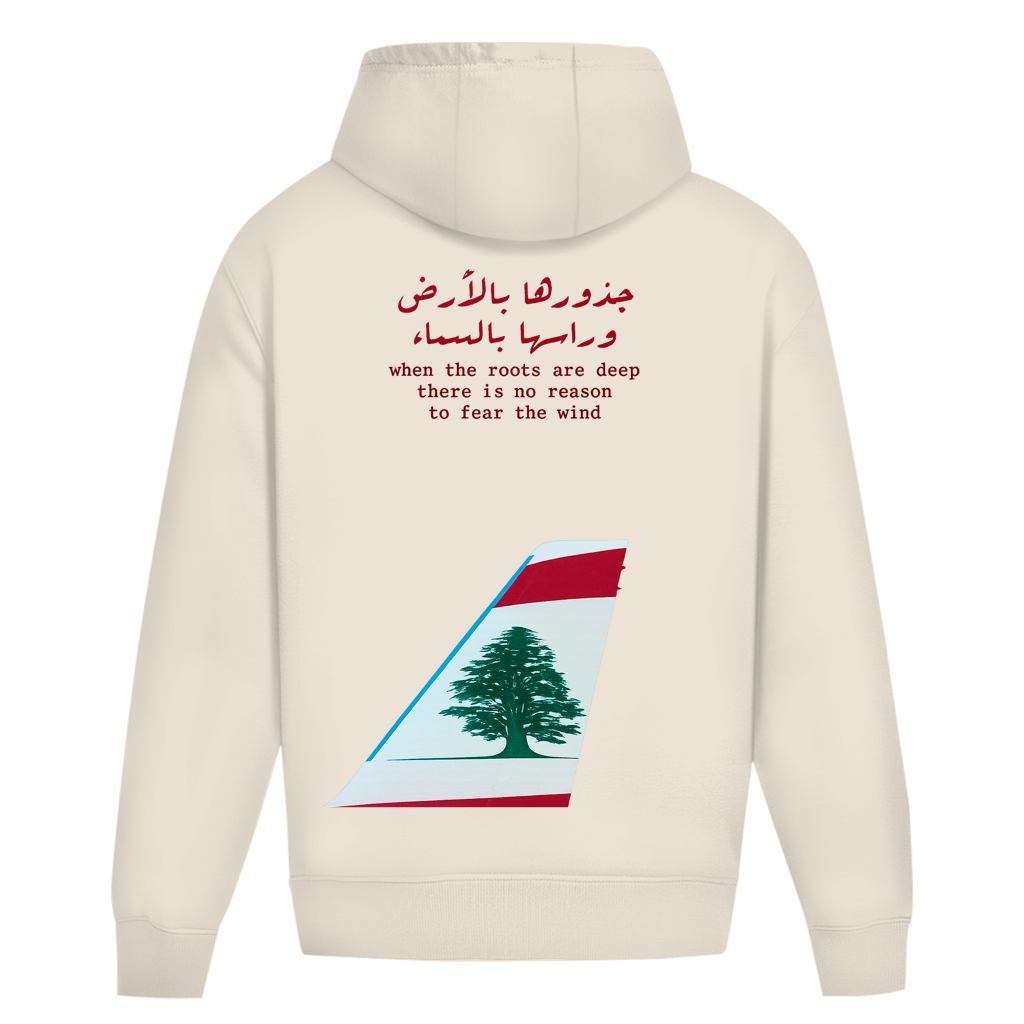 our roots no fear (BACKPRINT)