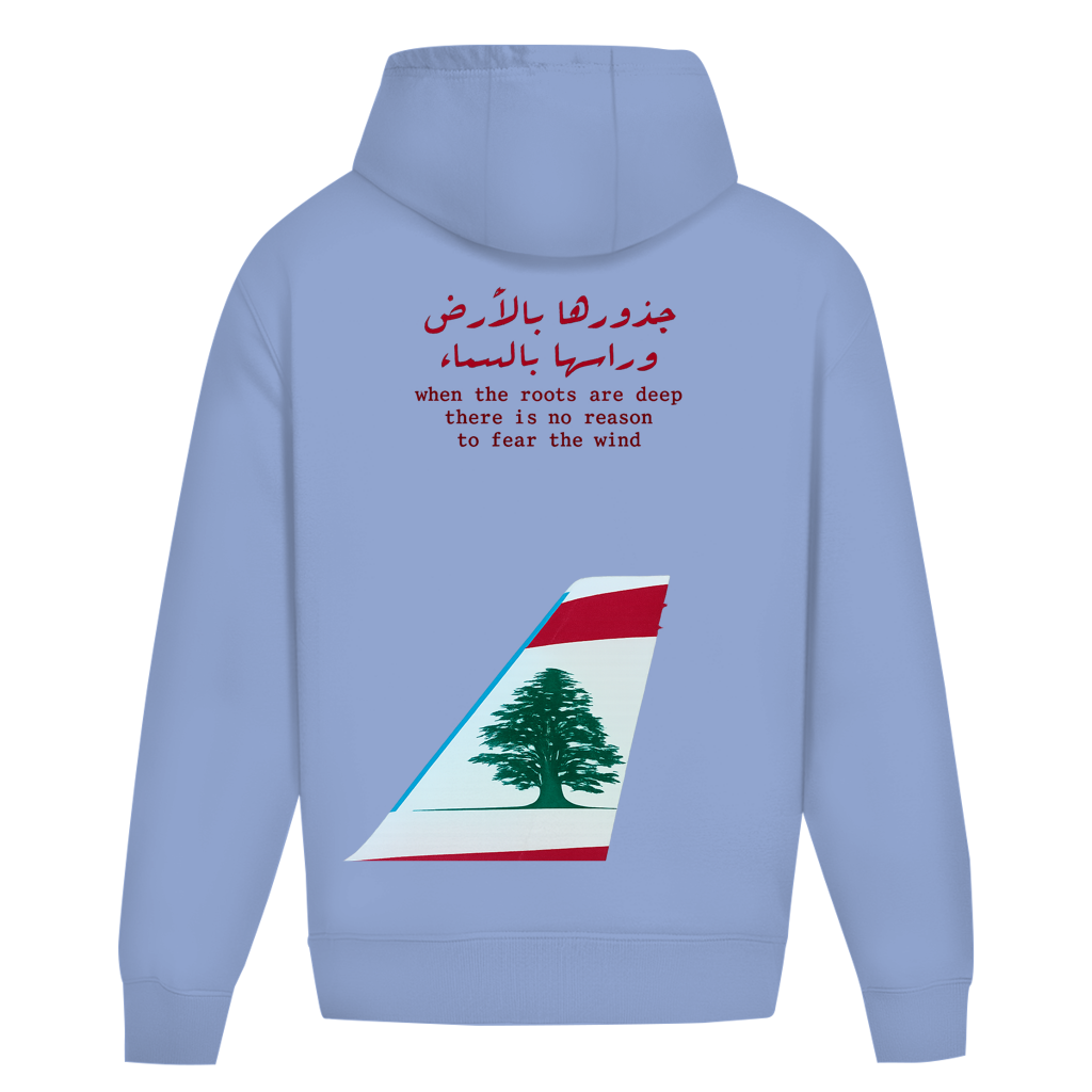 our roots no fear (BACKPRINT)