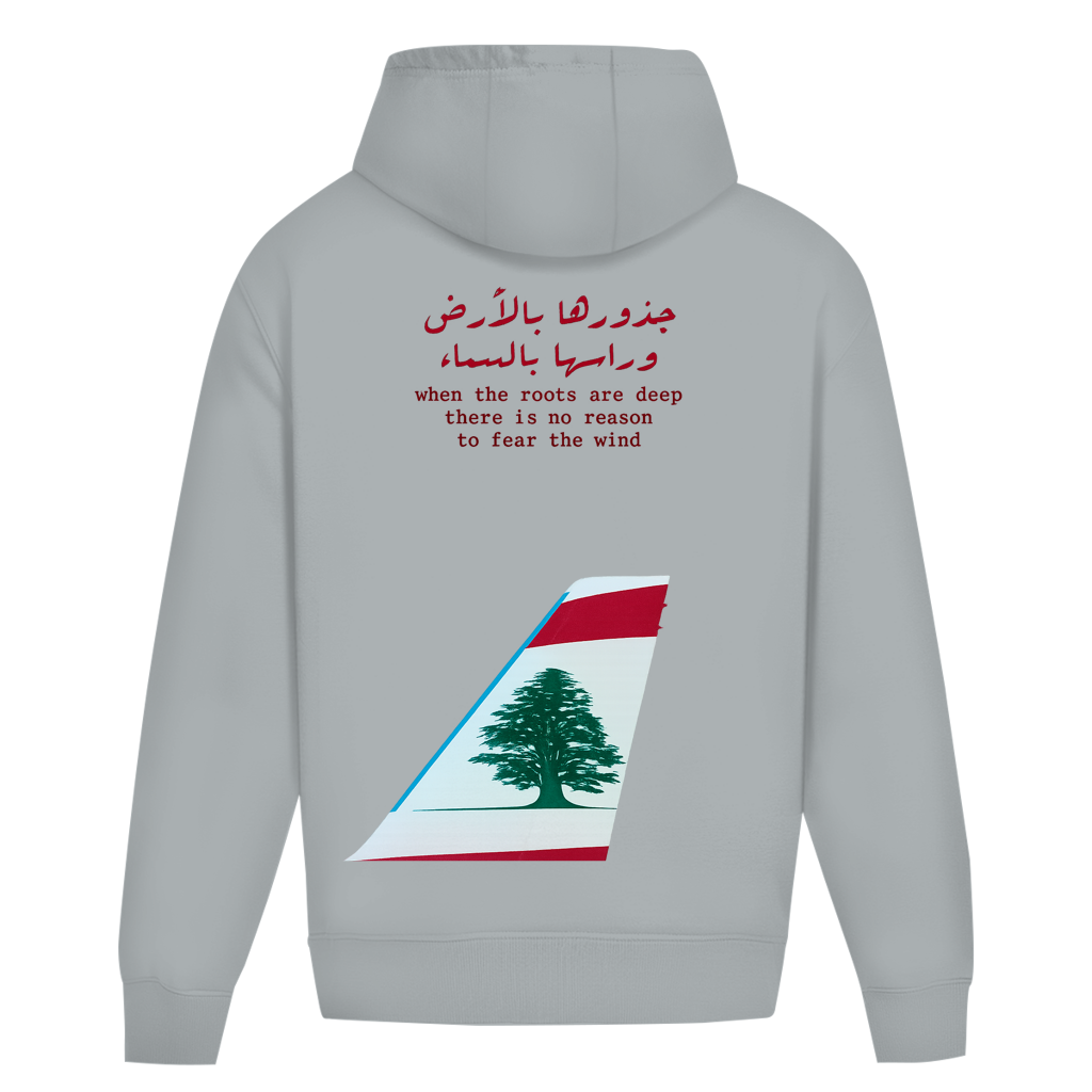 our roots no fear (BACKPRINT)