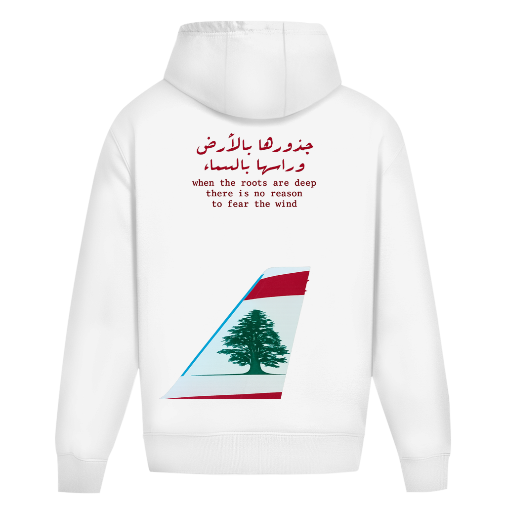 our roots no fear (BACKPRINT)