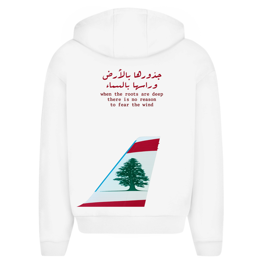 our roots no fear (BACKPRINT)