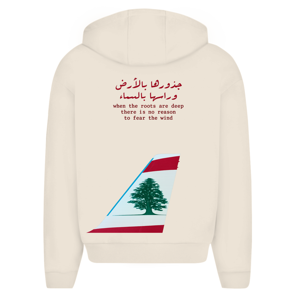 our roots no fear (BACKPRINT)