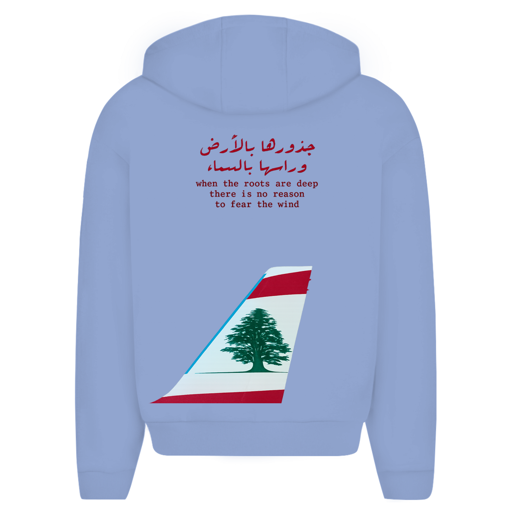 our roots no fear (BACKPRINT)