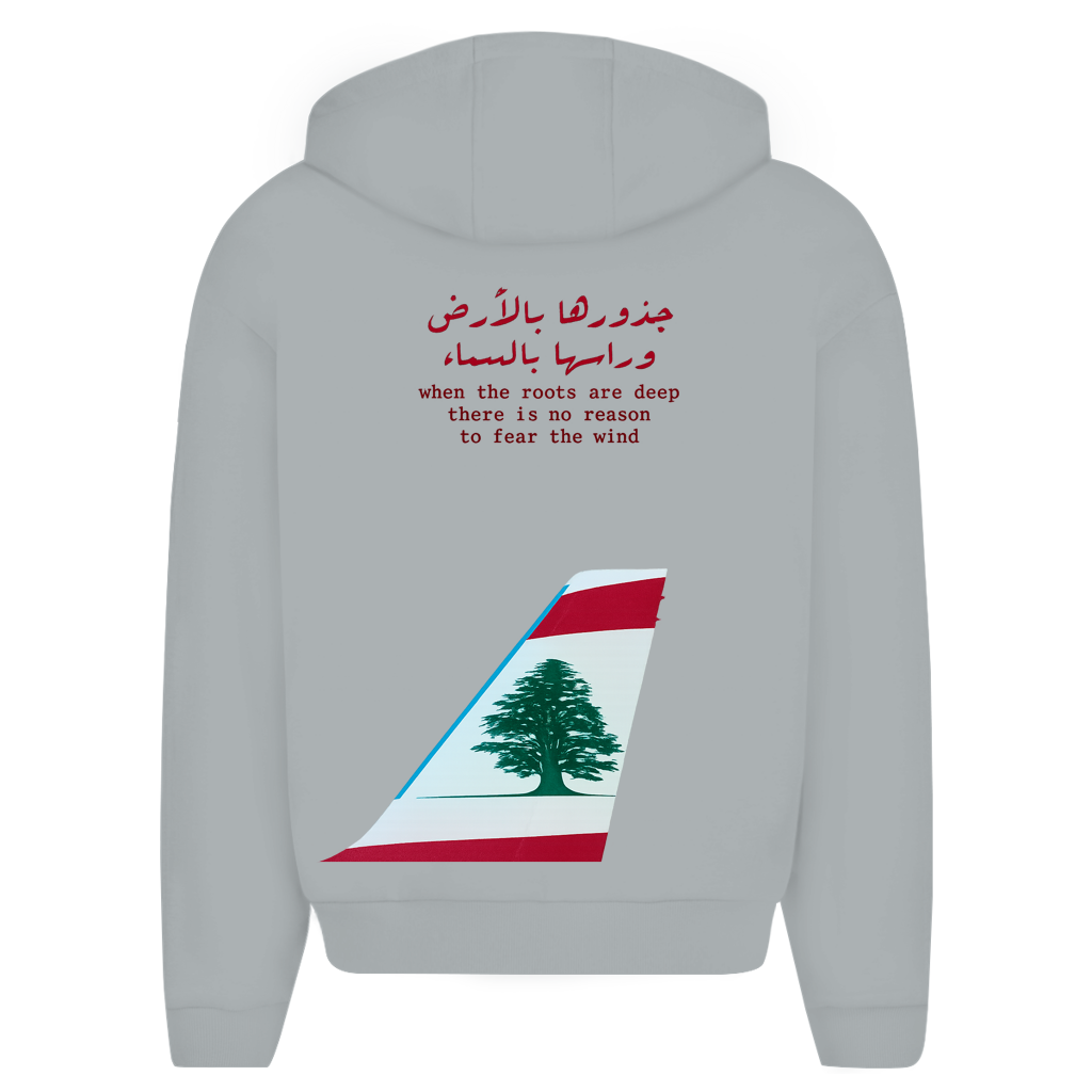 our roots no fear (BACKPRINT)