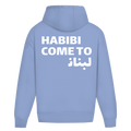 HABIBI COME TO BEIRUT (BACKPRINT)
