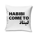 HABIBI COME TO BEIRUT