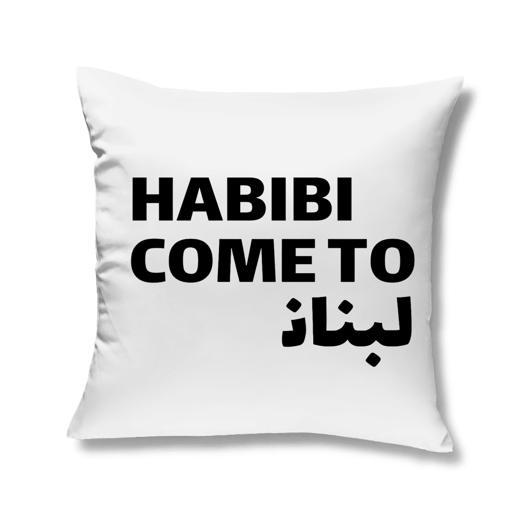 HABIBI COME TO BEIRUT