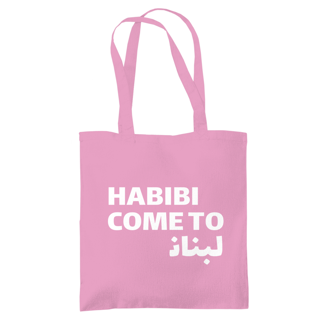 HABIBI COME TO BEIRUT