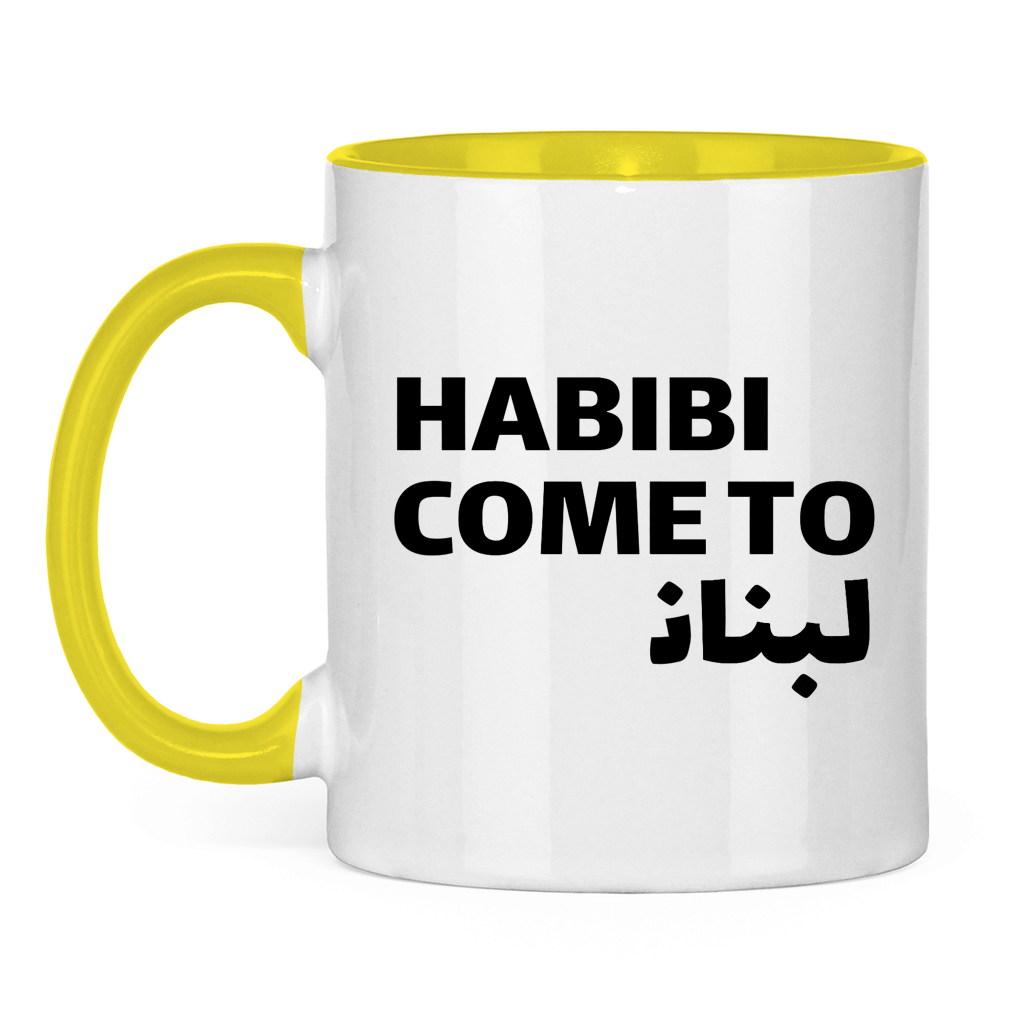 HABIBI COME TO BEIRUT