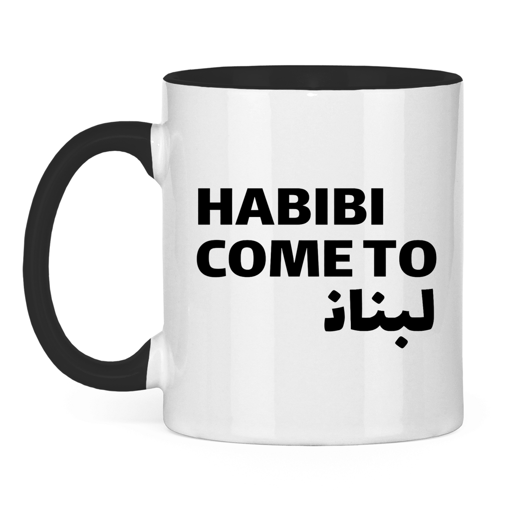 HABIBI COME TO BEIRUT