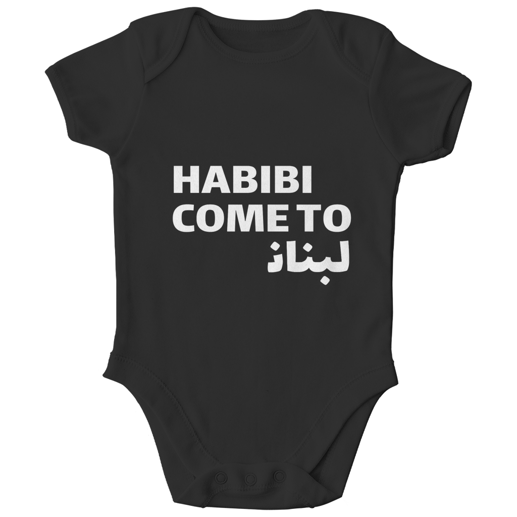 HABIBI COME TO BEIRUT
