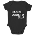 HABIBI COME TO BEIRUT