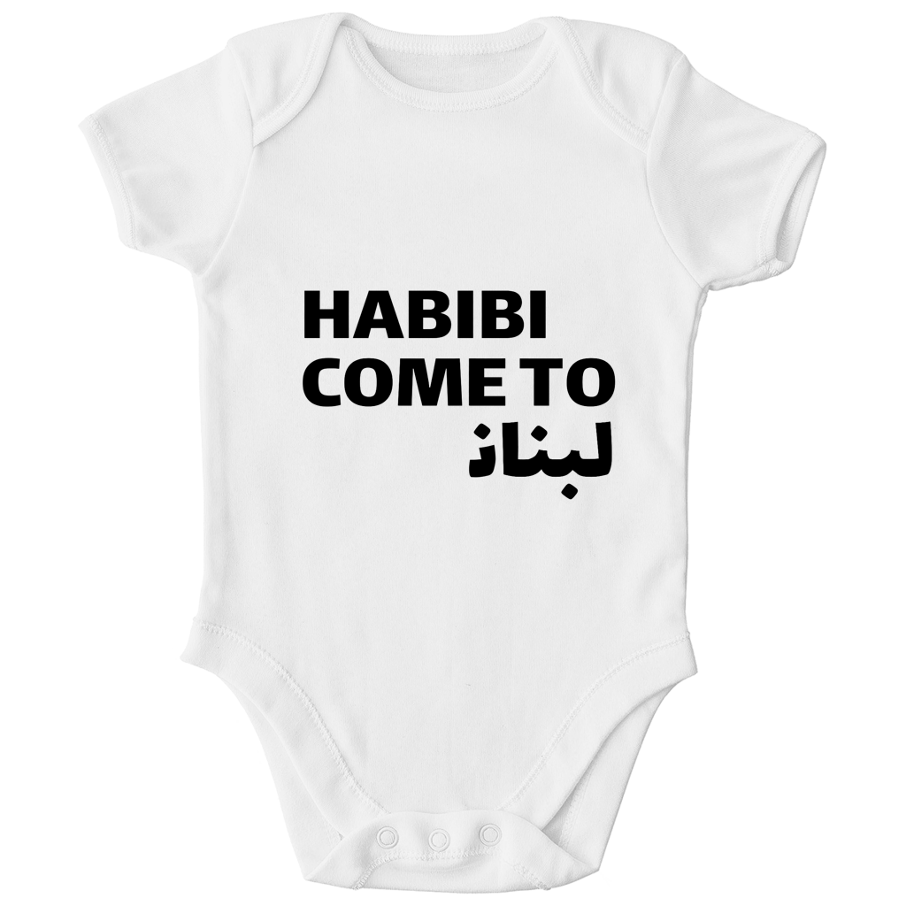 HABIBI COME TO BEIRUT