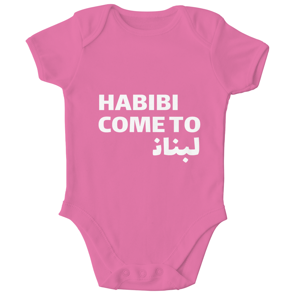 HABIBI COME TO BEIRUT