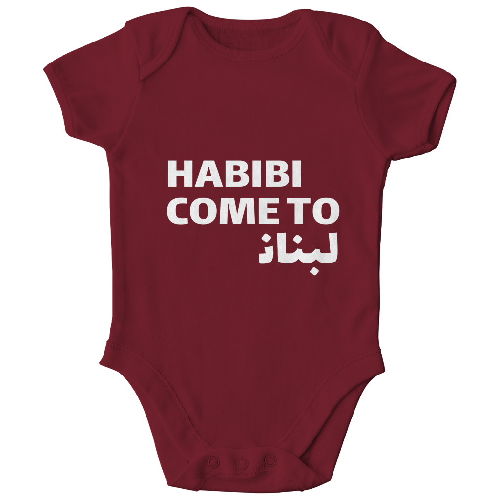 HABIBI COME TO BEIRUT