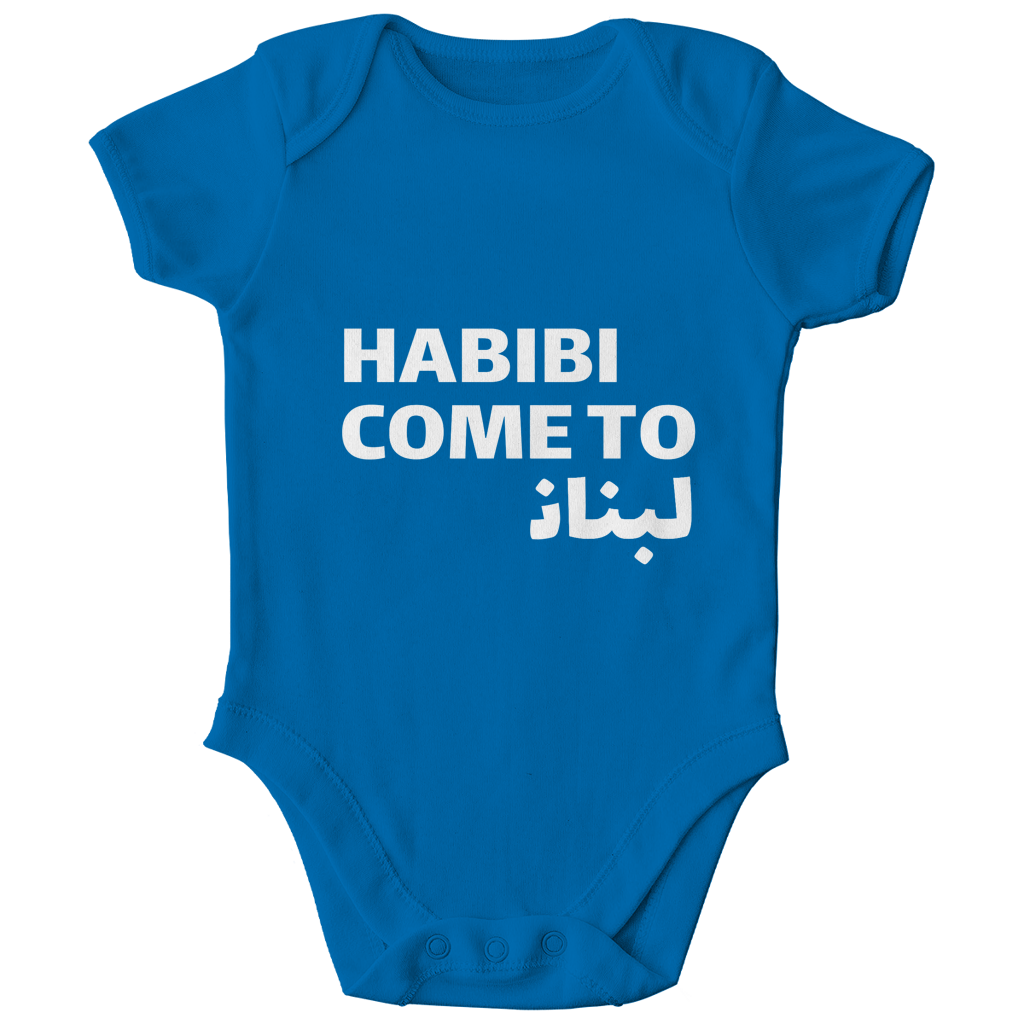 HABIBI COME TO BEIRUT