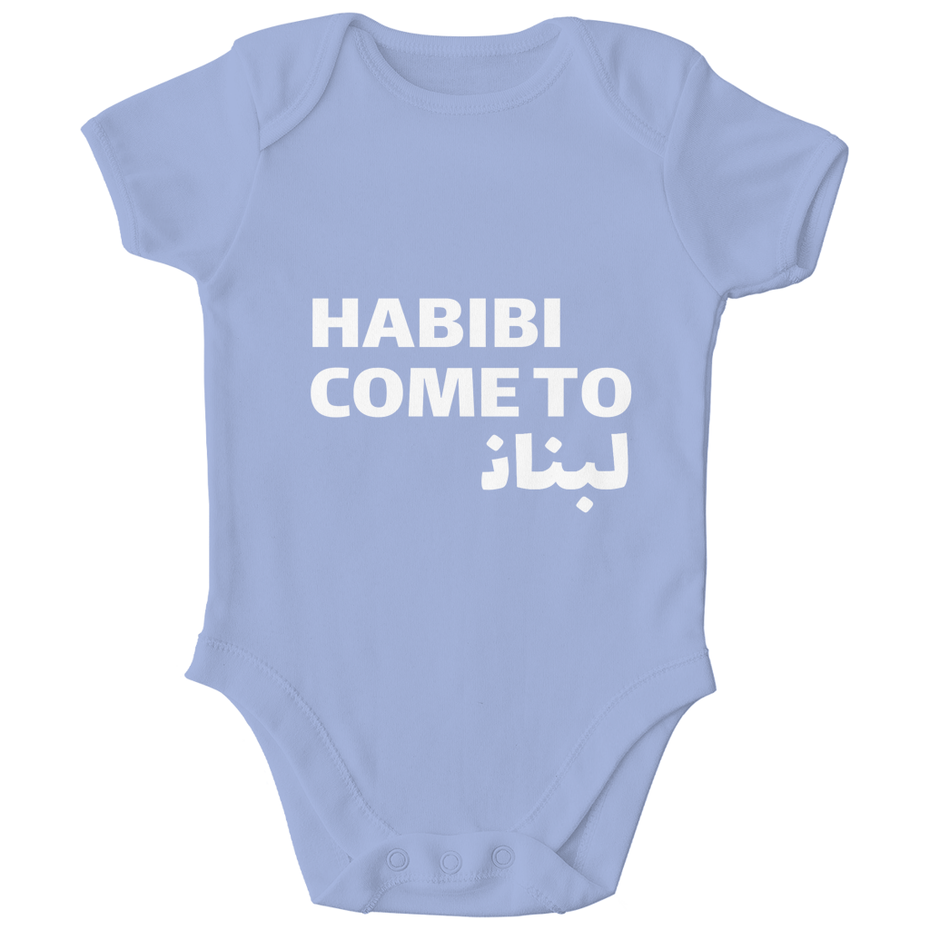HABIBI COME TO BEIRUT
