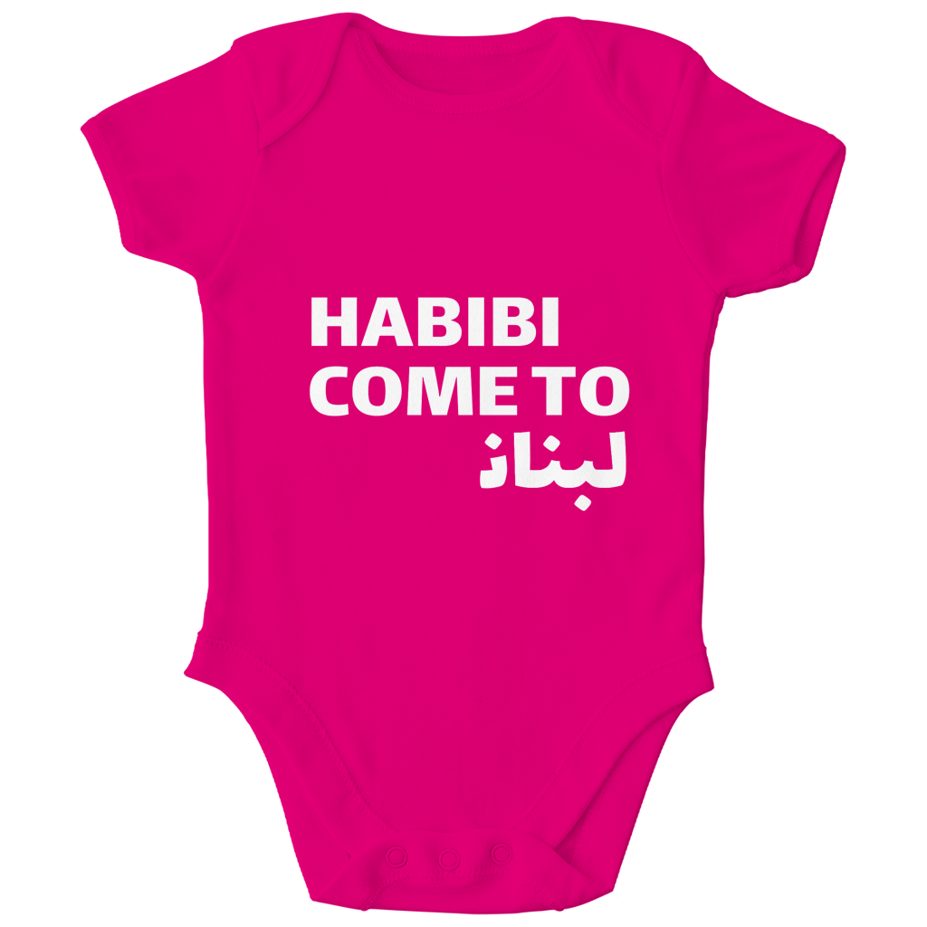 HABIBI COME TO BEIRUT