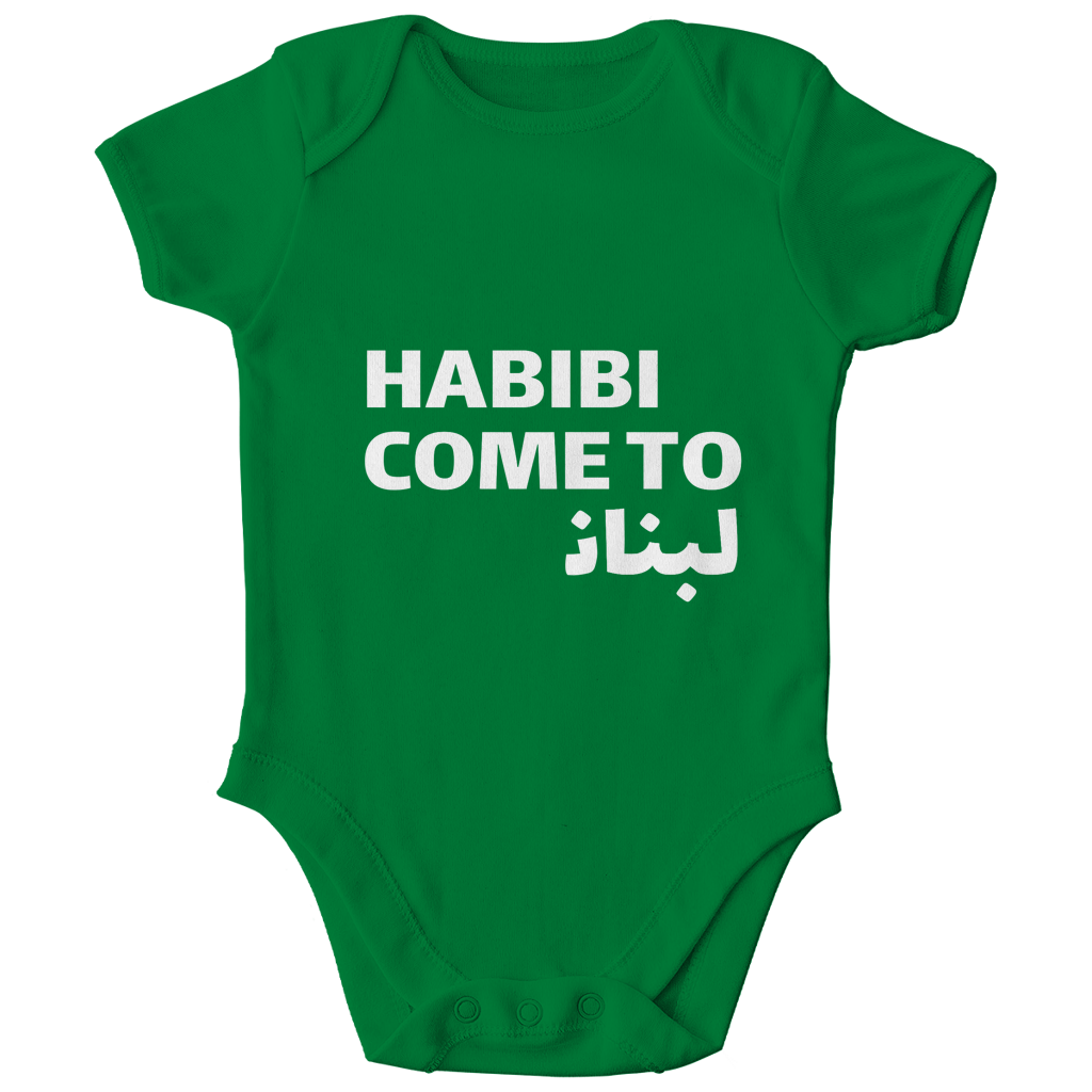 HABIBI COME TO BEIRUT