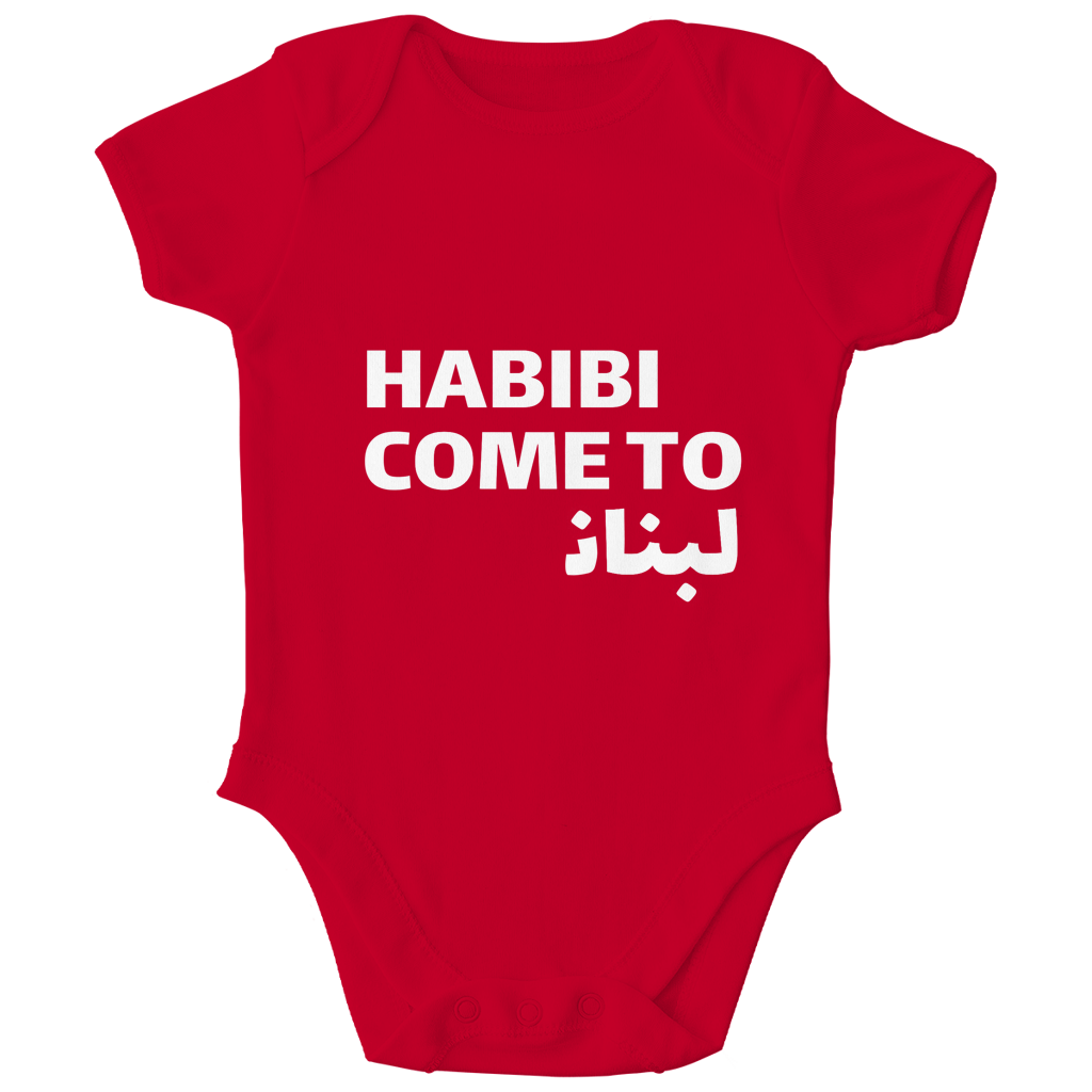 HABIBI COME TO BEIRUT