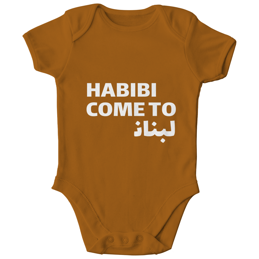 HABIBI COME TO BEIRUT