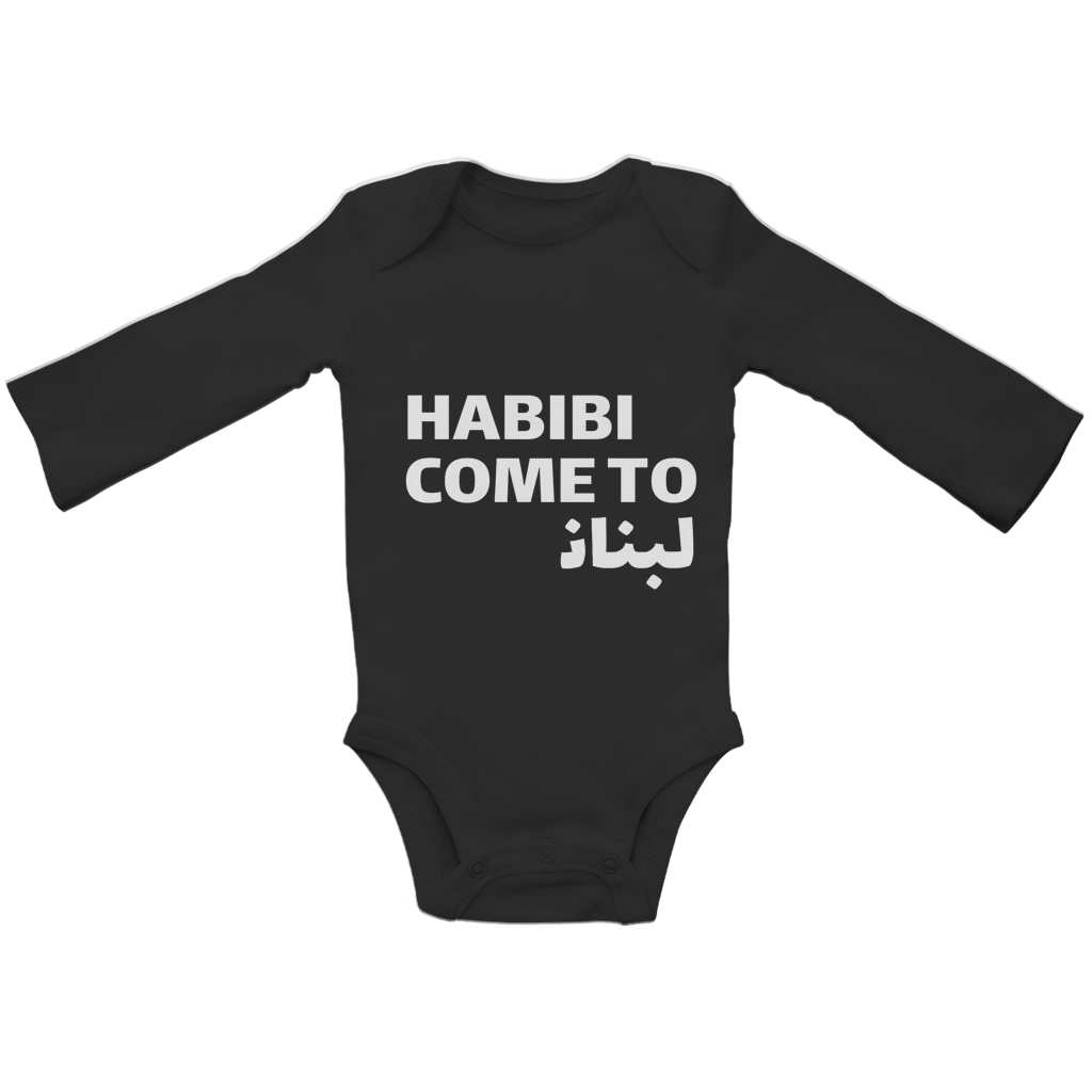 HABIBI COME TO BEIRUT