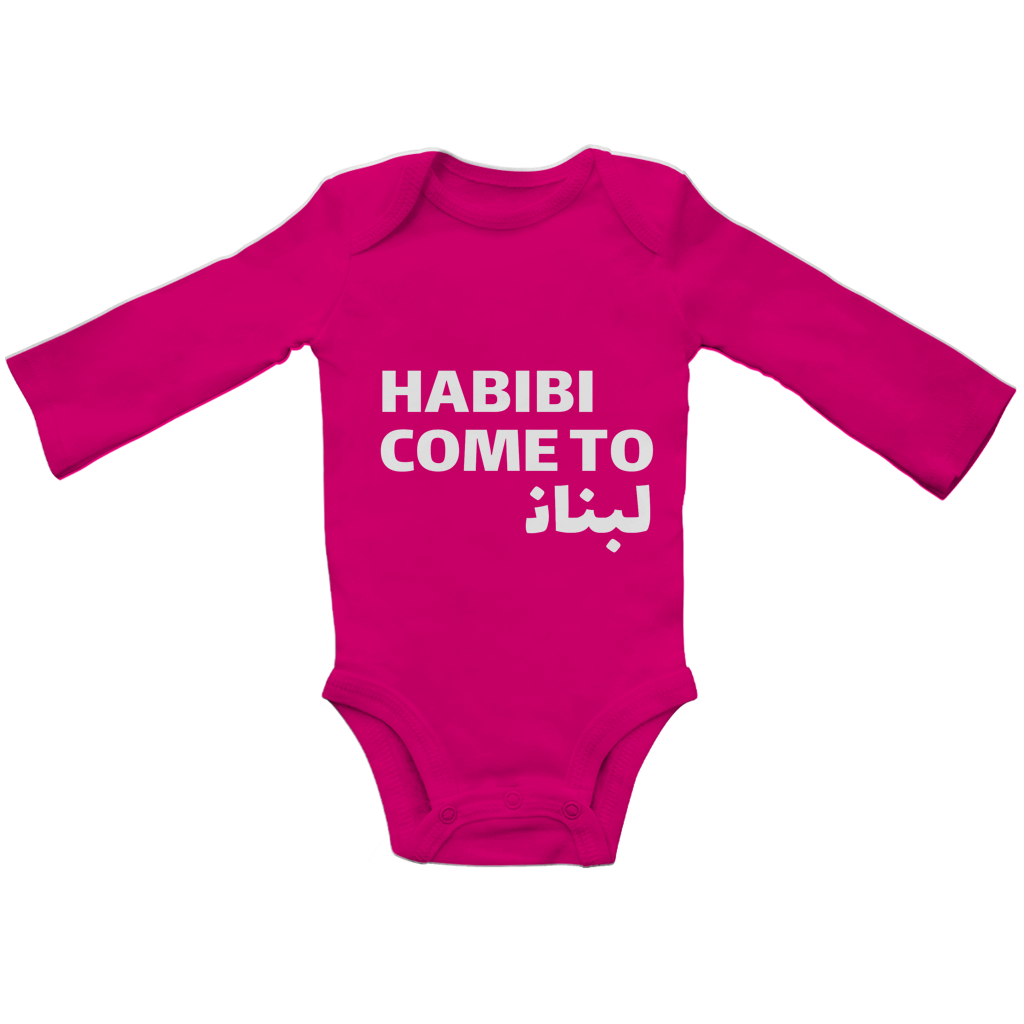 HABIBI COME TO BEIRUT