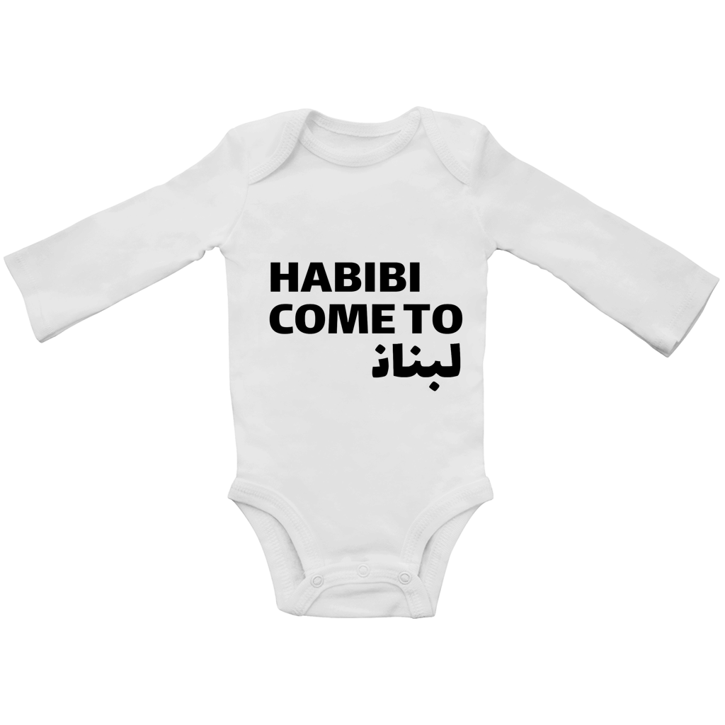 HABIBI COME TO BEIRUT