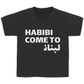 HABIBI COME TO BEIRUT