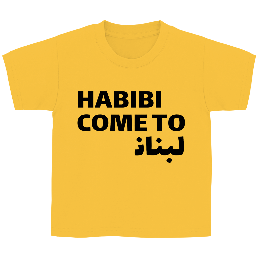 HABIBI COME TO BEIRUT