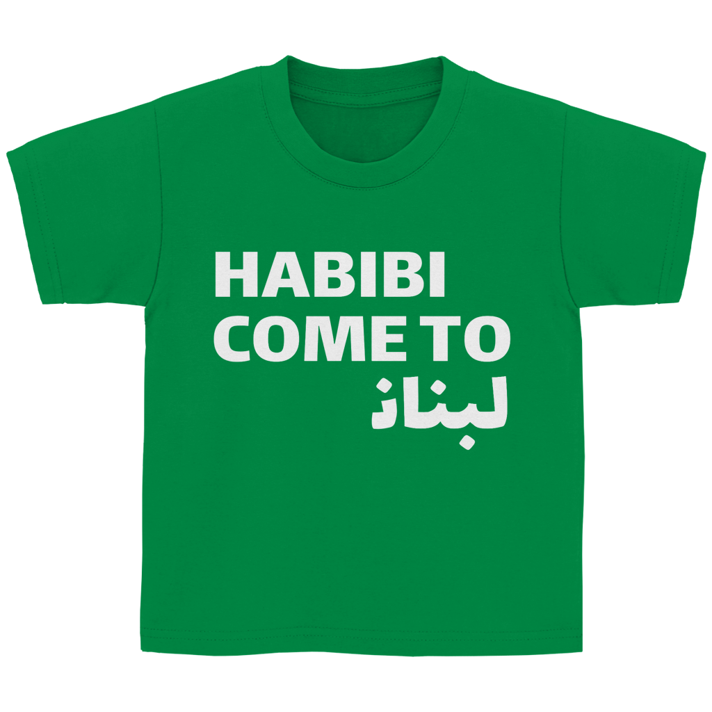 HABIBI COME TO BEIRUT