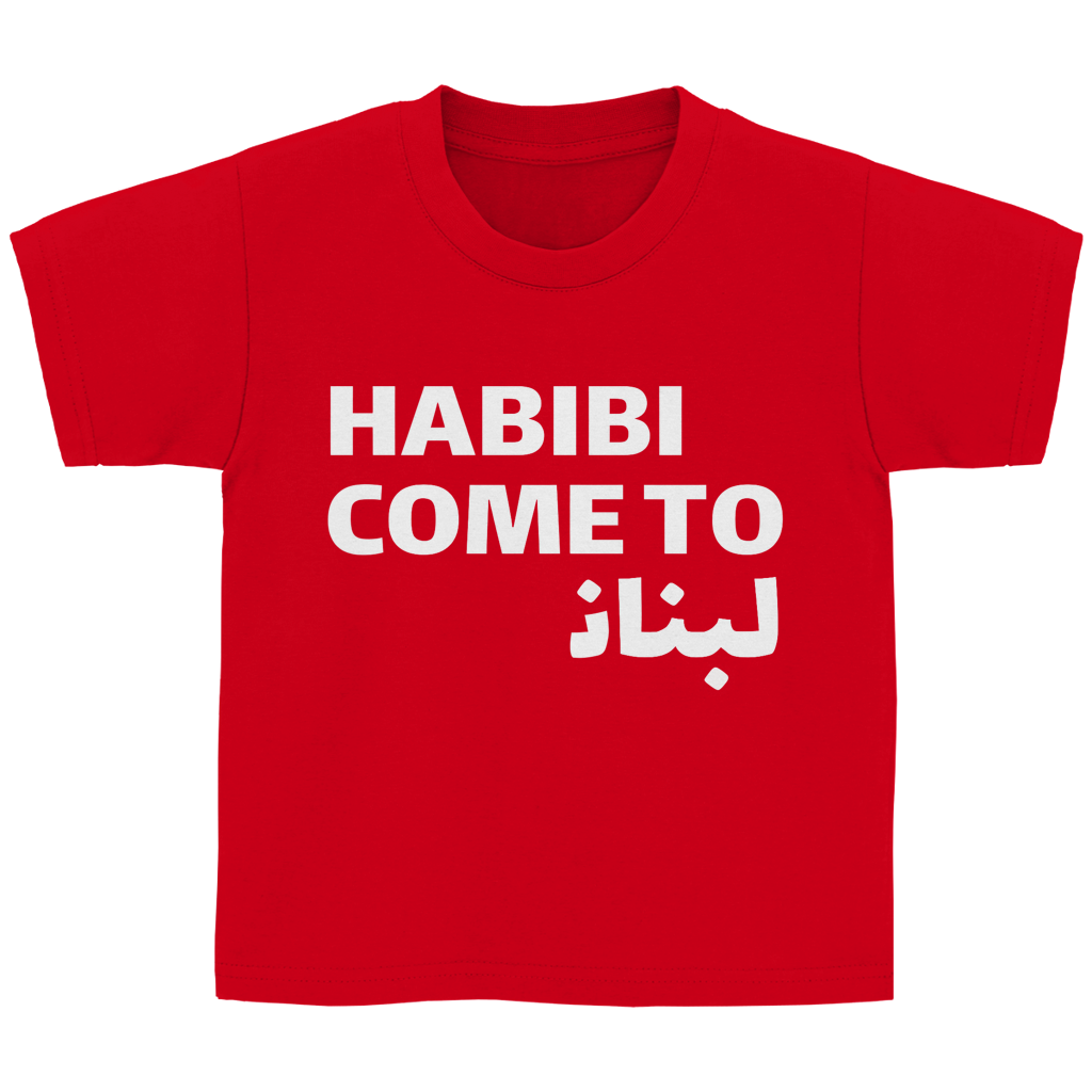 HABIBI COME TO BEIRUT