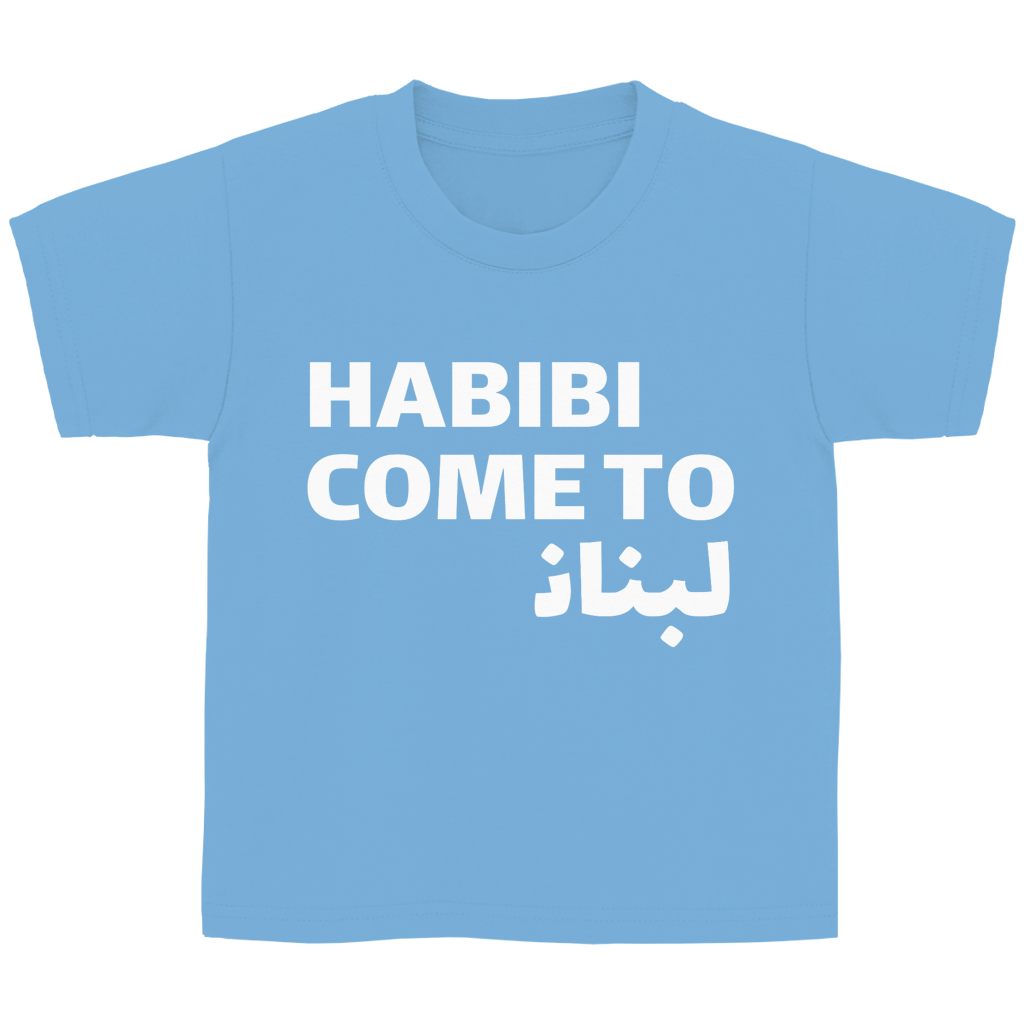 HABIBI COME TO BEIRUT