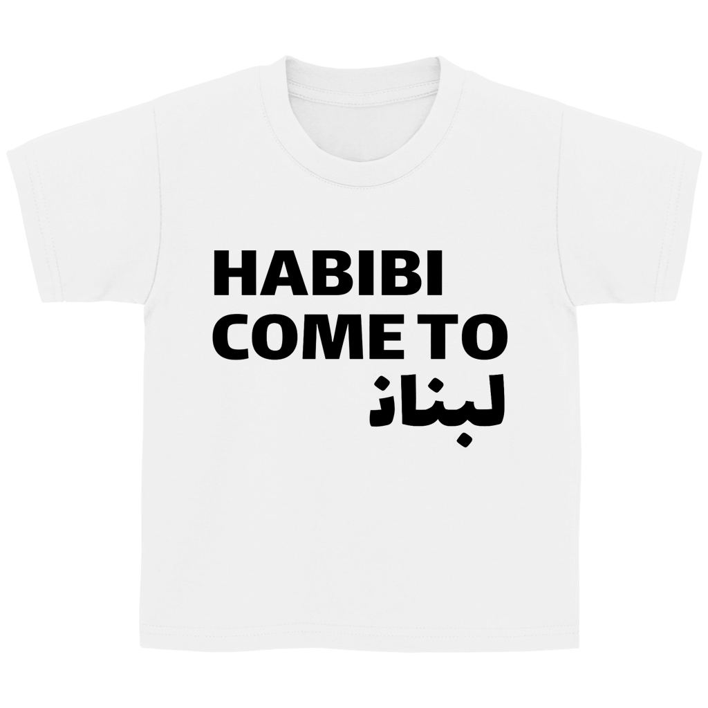 HABIBI COME TO BEIRUT