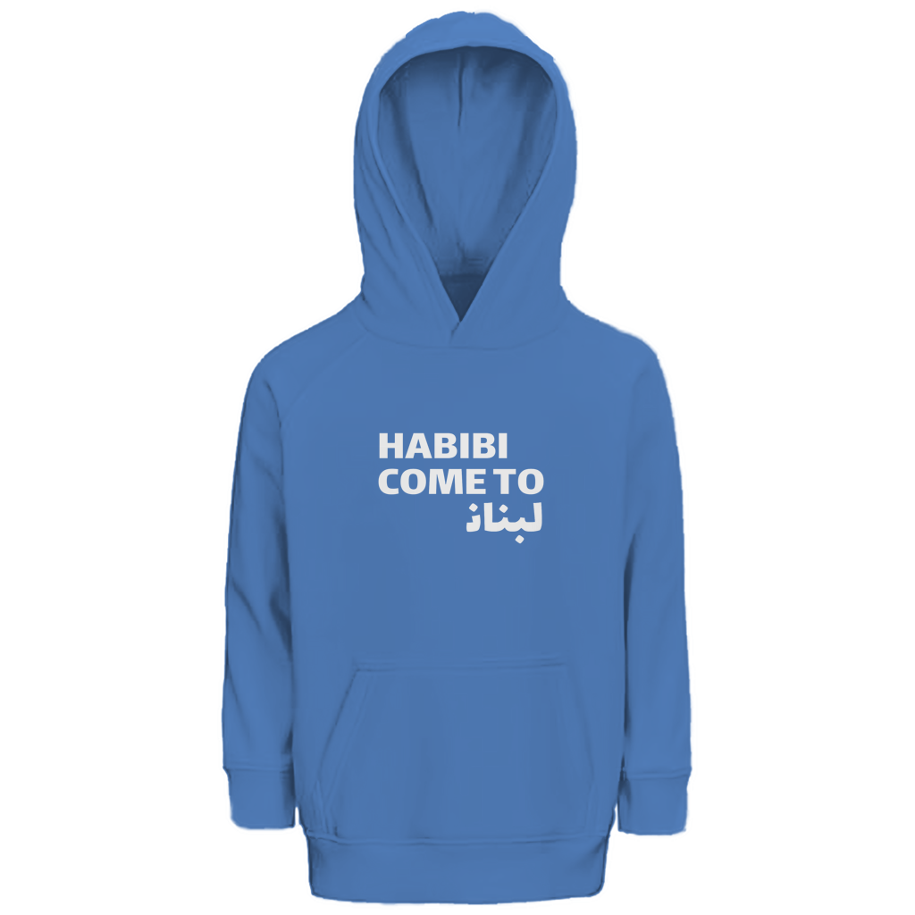 HABIBI COME TO BEIRUT