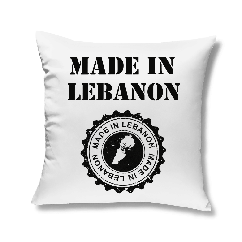 MADE IN LEBANON 2