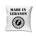 MADE IN LEBANON 2