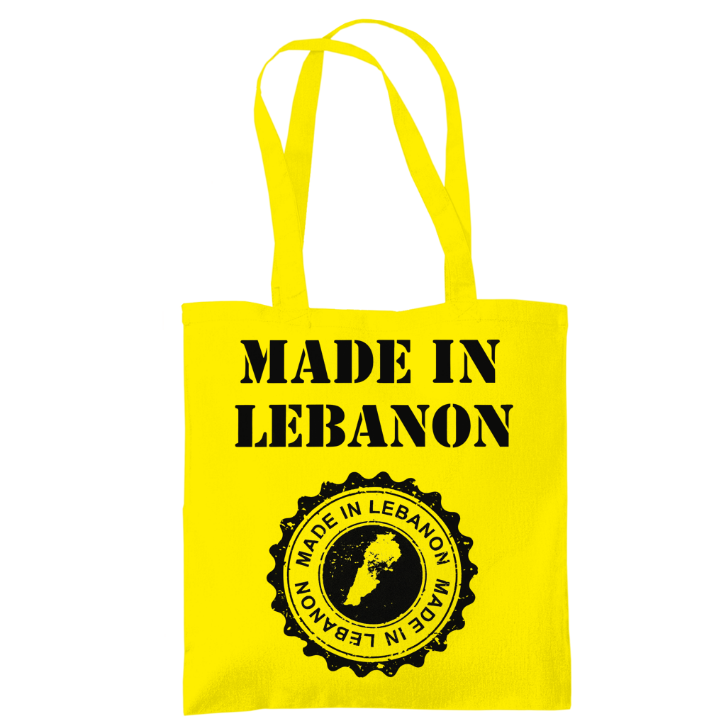 MADE IN LEBANON 2