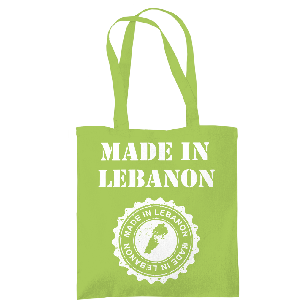 MADE IN LEBANON 2