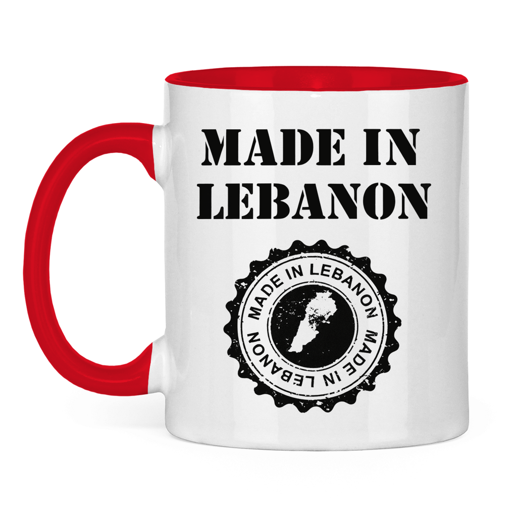 MADE IN LEBANON 2