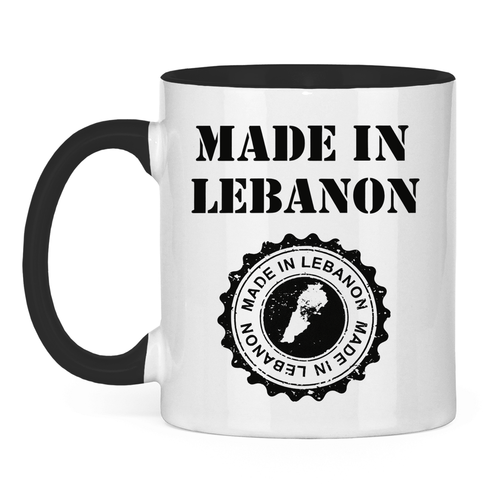 MADE IN LEBANON 2